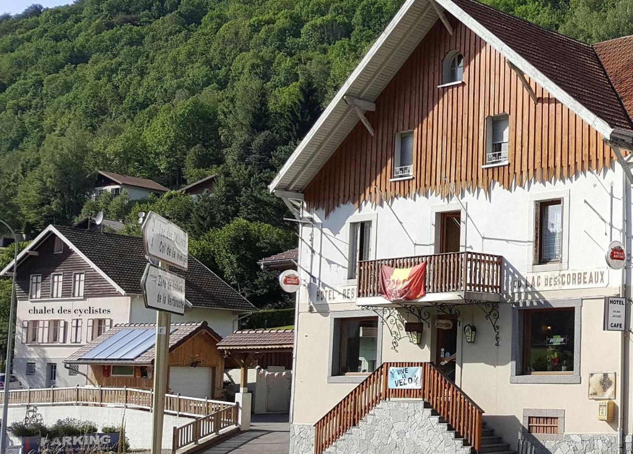 Hotel Du Lac Des Corbeaux لابْريسْ المظهر الخارجي الصورة